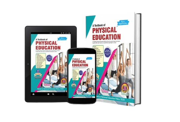 Physical Education JAMB/UTME Past Questions & Answers.